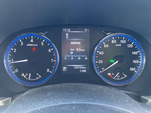 エルグランド（新潟県長岡市）画像14