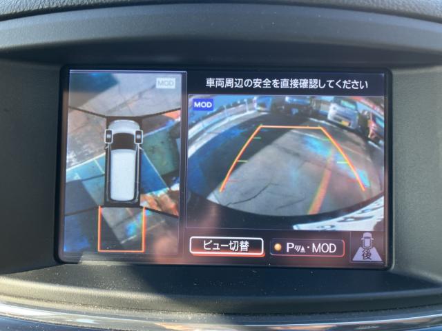 エルグランド（新潟県長岡市）画像20