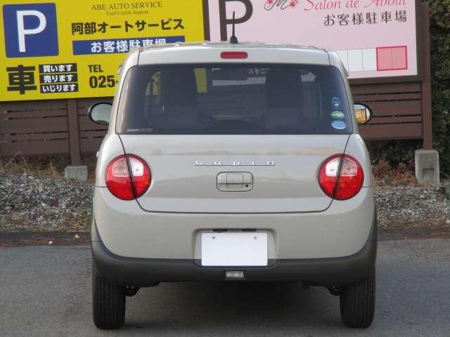 アルトラパン（新潟県新潟市西区）画像5