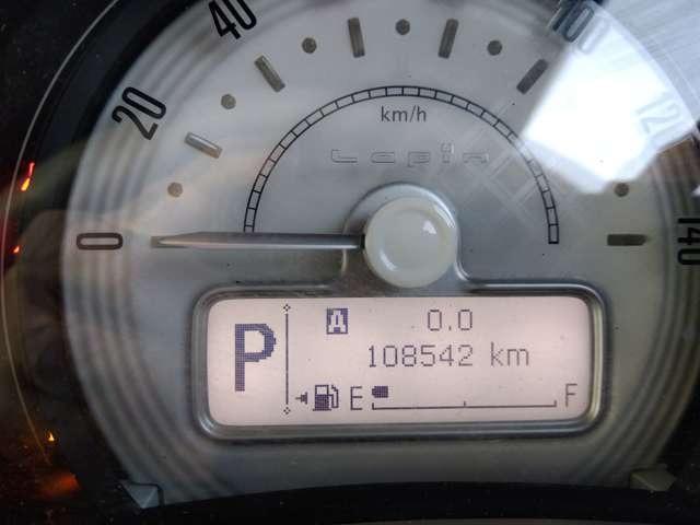 アルトラパン（新潟県新潟市西区）画像22