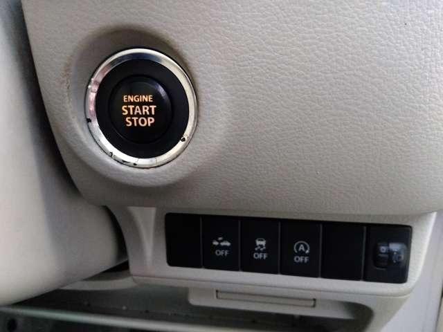 アルトラパン（新潟県新潟市西区）画像28