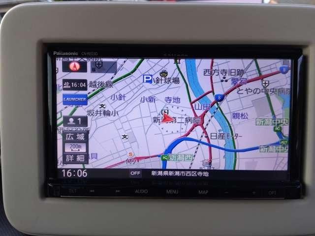 アルトラパン（新潟県新潟市西区）画像23