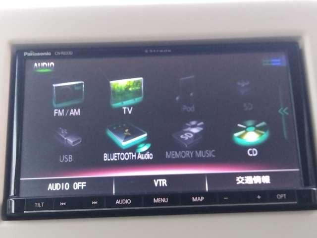 アルトラパン（新潟県新潟市西区）画像25