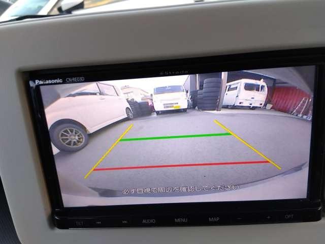 アルトラパン（新潟県新潟市西区）画像26