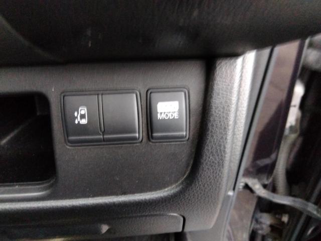 セレナS-HYBRID（新潟県新潟市西区）画像26