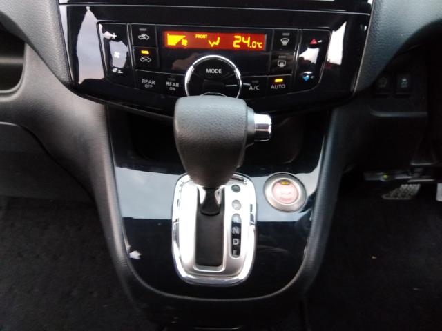 セレナS-HYBRID（新潟県新潟市西区）画像25