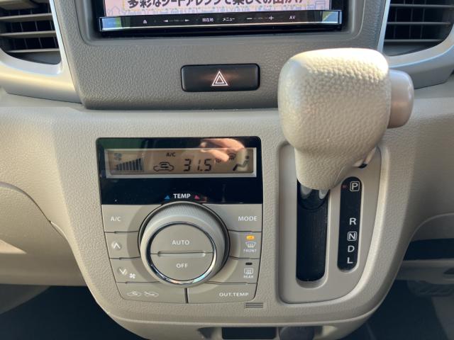 スペーシア(新潟県新潟市西蒲区)