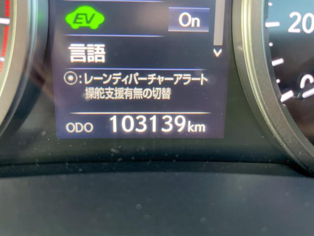 レクサスＮＸ（新潟県新潟市南区）画像29