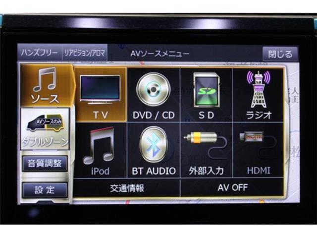 アルファード（新潟県新潟市東区）画像60