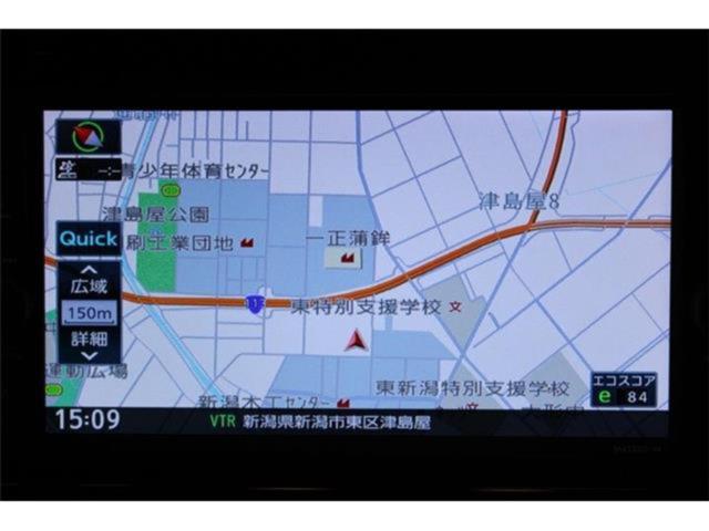 エルグランド（新潟県新潟市東区）画像2