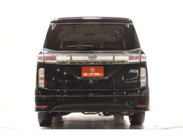 エルグランド（新潟県新潟市東区）画像12