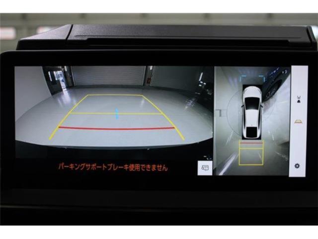 プリウス（新潟県新潟市東区）画像4