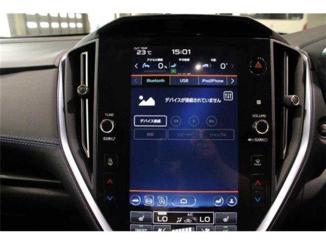 レヴォーグ（新潟県新潟市東区）画像40