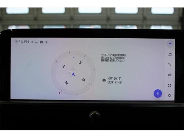 クラウンクロスオーバー（新潟県新潟市東区）画像3