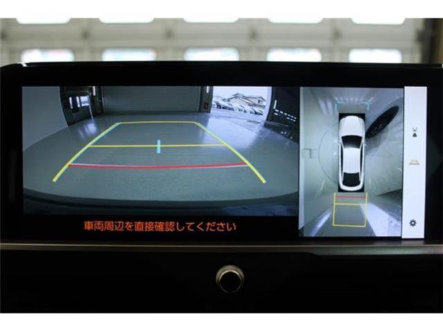 クラウンクロスオーバー（新潟県新潟市東区）画像4