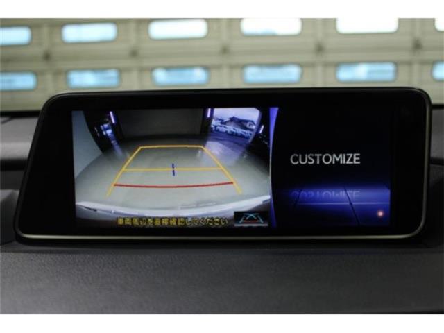 レクサスＲＸ（新潟県新潟市東区）画像4