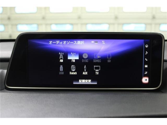 レクサスＲＸ（新潟県新潟市東区）画像54