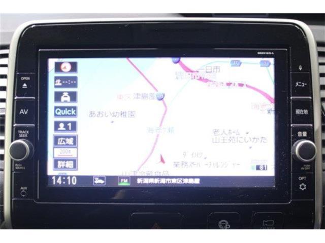 セレナ（新潟県新潟市東区）画像3