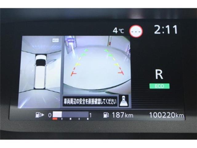 セレナ（新潟県新潟市東区）画像4