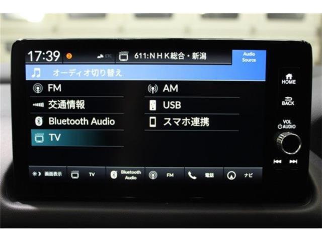 ZR-V（新潟県新潟市東区）画像5