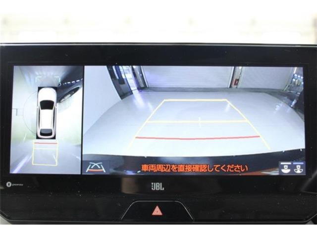 ハリアー（新潟県新潟市東区）画像5