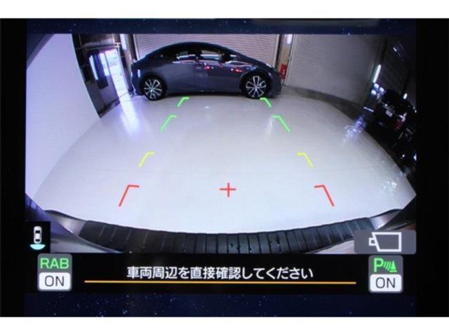 アウトバック（新潟県新潟市東区）画像4