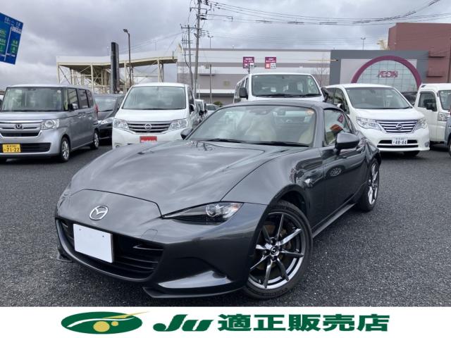 ロードスターRF（新潟県新潟市西区）