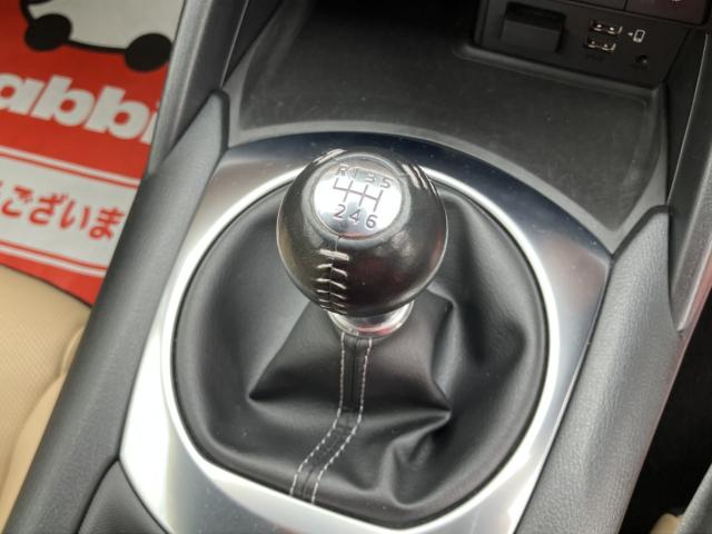 ロードスターRF（新潟県新潟市西区）