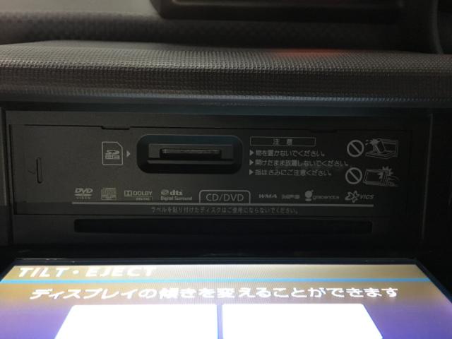 スペイド（新潟県新潟市西区）画像55