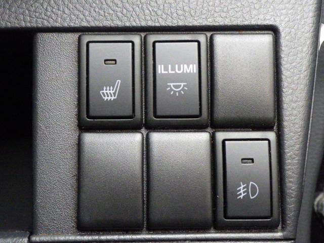 ワゴンＲスティングレー（新潟県新潟市中央区）画像15