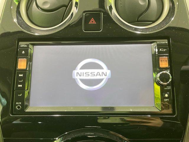 ノート（新潟県長岡市）画像3