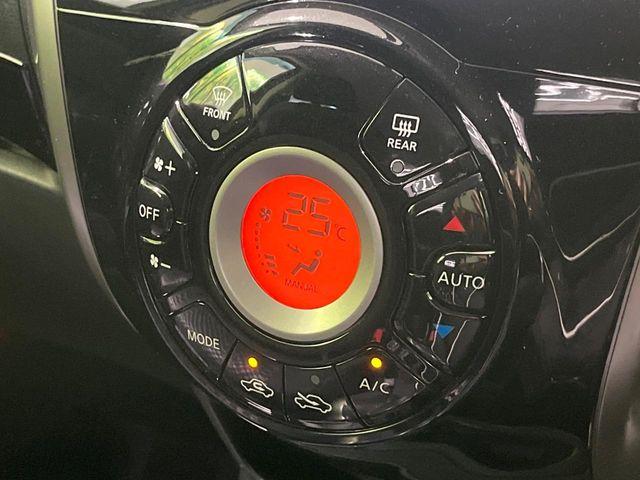 ノート（新潟県長岡市）画像7