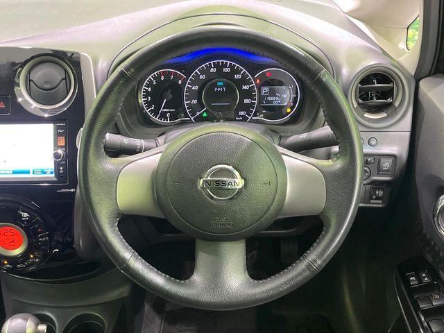 ノート（新潟県長岡市）画像11