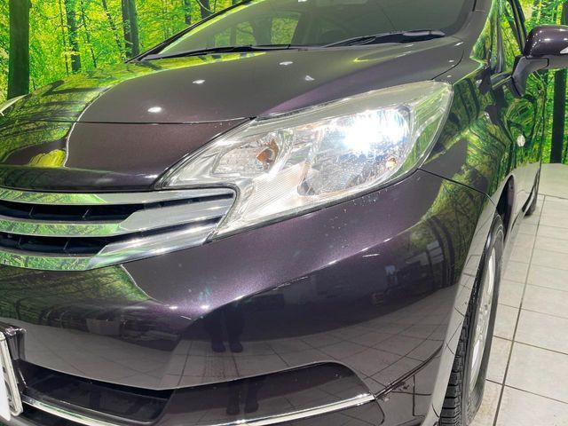 ノート（新潟県長岡市）画像12