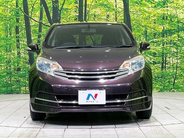 ノート（新潟県長岡市）画像14