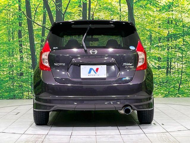 ノート（新潟県長岡市）画像15