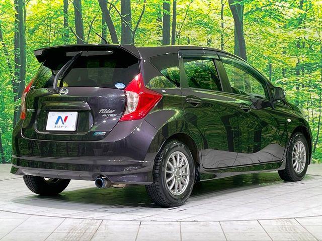 ノート（新潟県長岡市）画像17