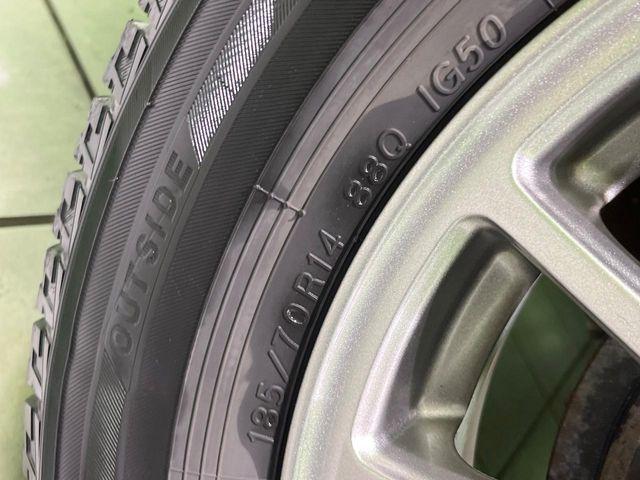 ノート（新潟県長岡市）画像23