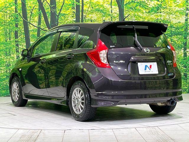 ノート（新潟県長岡市）画像27