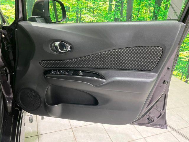 ノート（新潟県長岡市）画像49