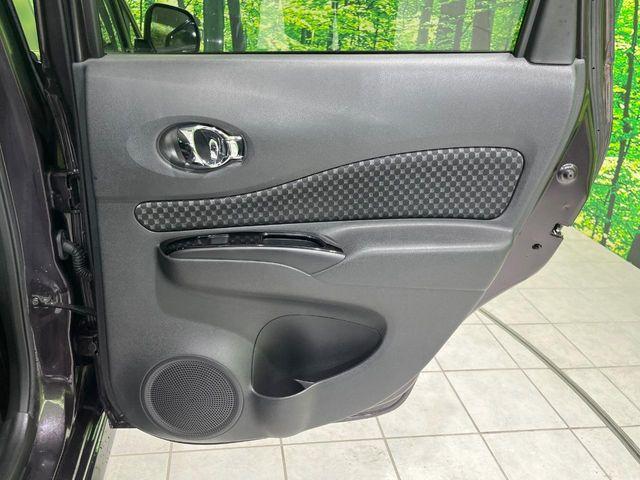 ノート（新潟県長岡市）画像50