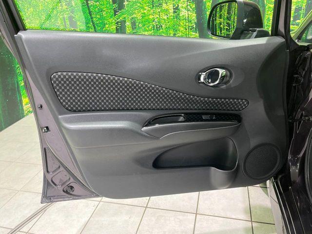 ノート（新潟県長岡市）画像52