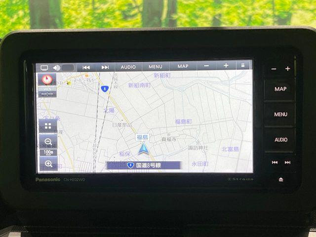 タフト（新潟県長岡市）画像41