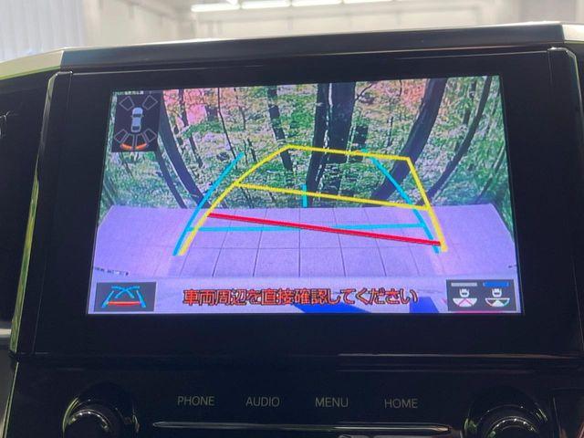 アルファードハイブリッド（新潟県長岡市）画像5