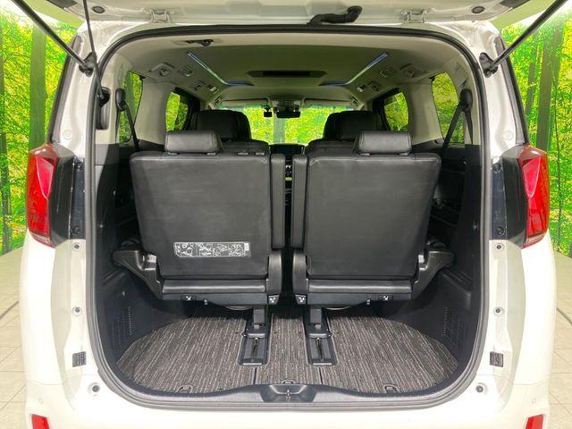 アルファードハイブリッド（新潟県長岡市）画像34