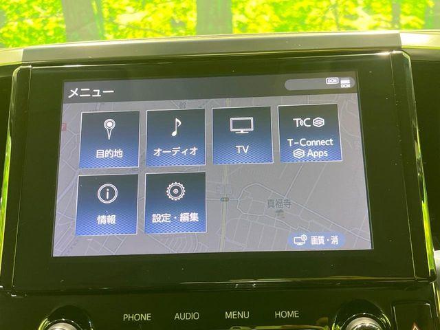 アルファードハイブリッド（新潟県長岡市）画像40