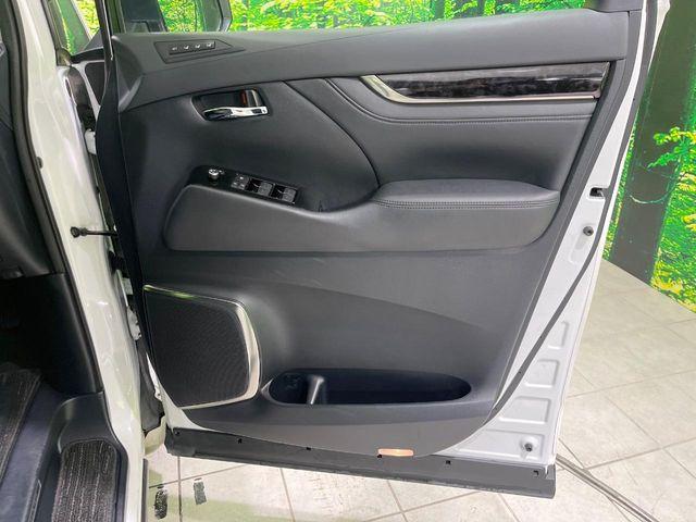 アルファードハイブリッド（新潟県長岡市）画像63