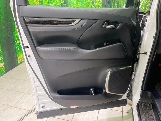 アルファードハイブリッド（新潟県長岡市）画像65