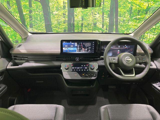 セレナ（新潟県長岡市）画像2