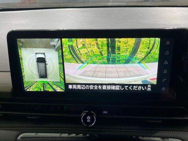 セレナ（新潟県長岡市）画像5